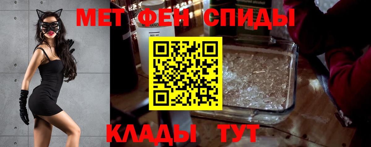 АМФ 97%  Вход с VPN  АМФ  Коркино 