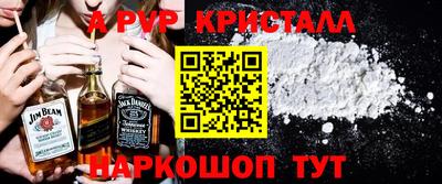 ГАЛЛЮЦИНОГЕННЫЕ ГРИБЫ Бугуруслан