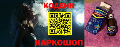 метадон Бузулук