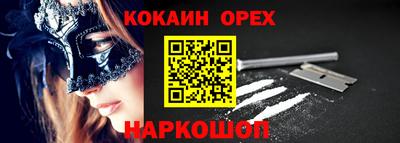 метадон Бузулук