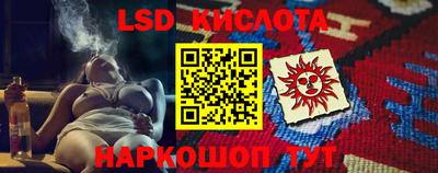 метадон Бузулук