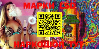 синтетический гашиш Будённовск