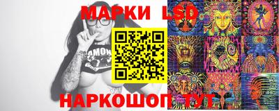 метадон Бузулук