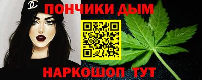 метадон Бузулук