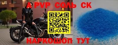 метадон Бузулук