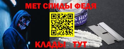 ГАЛЛЮЦИНОГЕННЫЕ ГРИБЫ Бугуруслан
