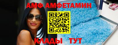 ГАЛЛЮЦИНОГЕННЫЕ ГРИБЫ Бугуруслан