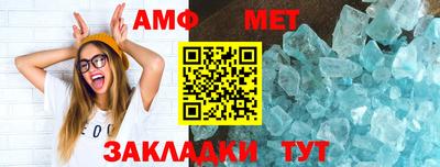 метадон Бузулук