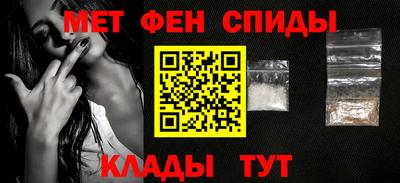 ГАЛЛЮЦИНОГЕННЫЕ ГРИБЫ Бугуруслан