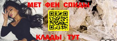 синтетический гашиш Будённовск