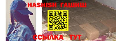 ГАЛЛЮЦИНОГЕННЫЕ ГРИБЫ Бугуруслан