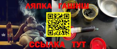 метадон Бузулук