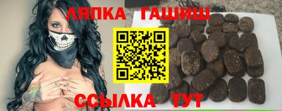 метадон Бузулук